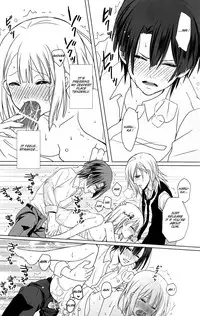 (SUPER21) [ICHIGO SHIKISO (Uzura Yuno)] Ai wo Utau Tenshi wa Bokura no Uta de Nemuru | Singing About Love Falls Asleep With Our Song (Uta no Prince-sama) [English] [Asdkg]