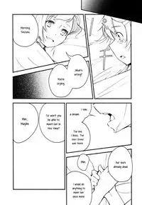 (C87) [G-complex (YUI_7)] Stream Will, Tomorrow, and the Warmth in Your Hands. [English] [Yuri-ism]