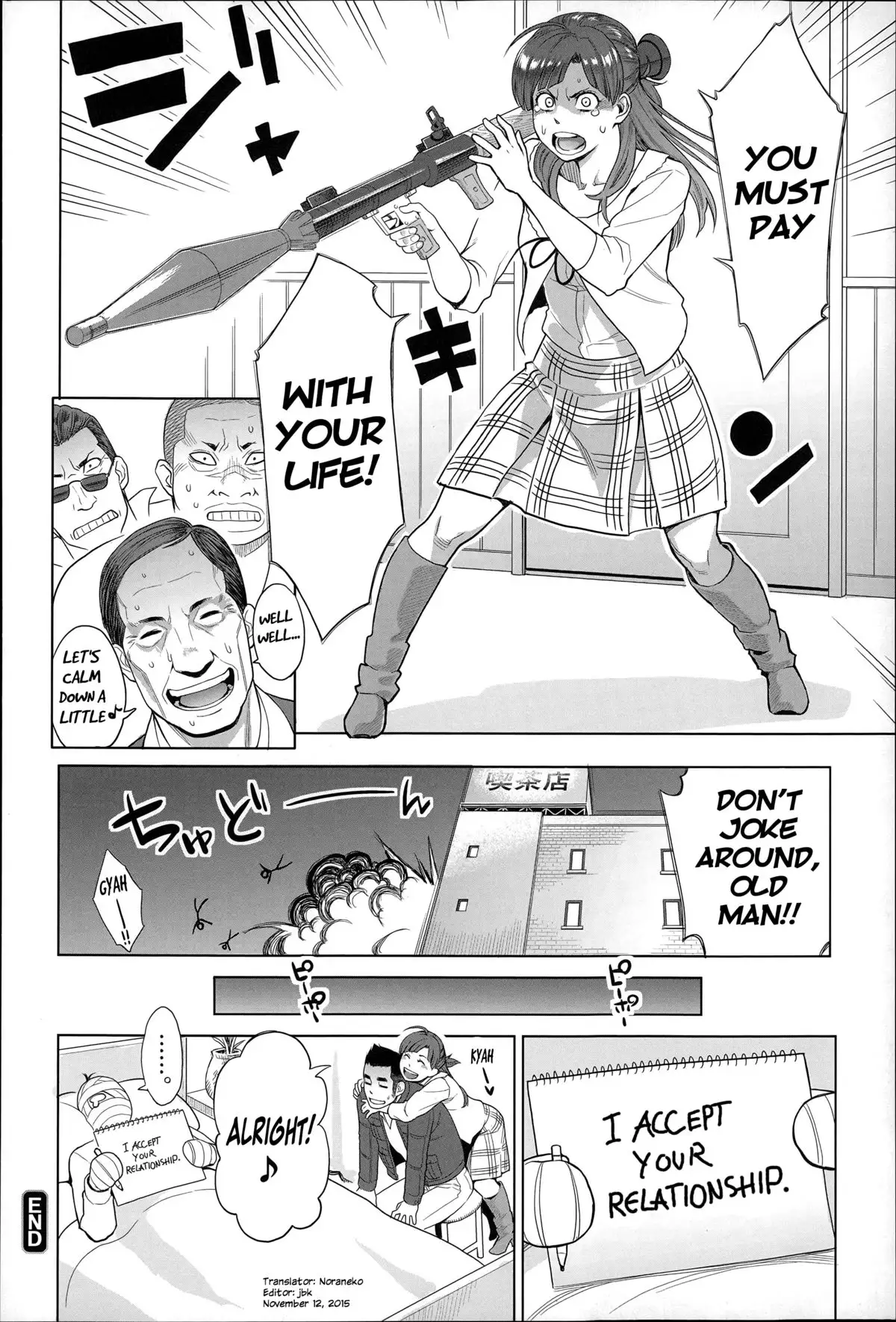 Zecchou Yokkyuu Ch.1-2, 4-5, 10 =Tigoris Translates= =Noraneko=