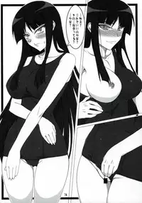 (C76) [Kurusugawa Pikumintei (Shichimenchou)] Kanojo-san to Issho ☆ (Houkago Play)