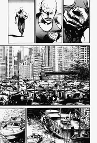 Crying Freeman Vol. 1