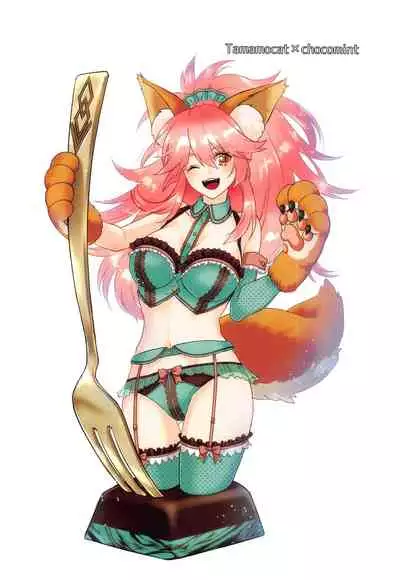 (C97) [Aburi-don (Engawa Aburi)] Kimi to Seinaru Yoru ni | On this holy night with you (Fate/Grand Order) [English] [Colorized] [Decensored]