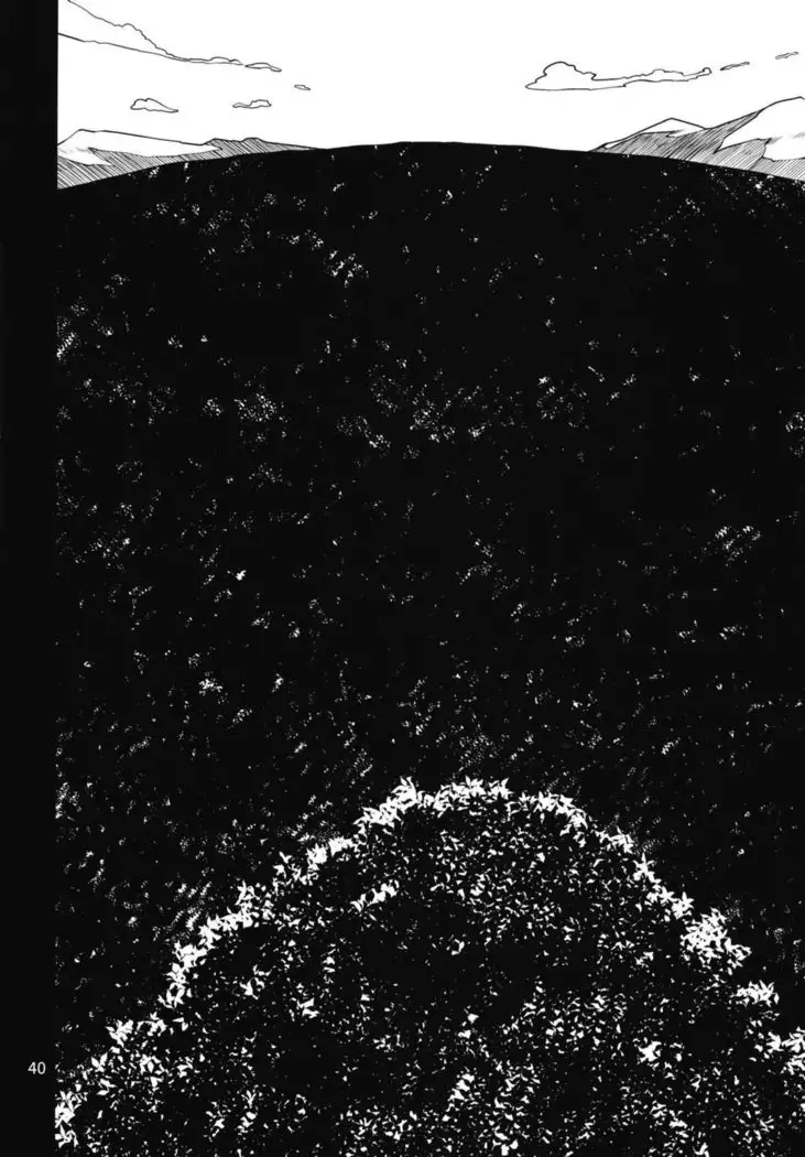 Kuroki Mori no Majo no Tai