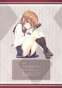 (C92) [HANEKAZE (Akiduki Tsukasa)] Koisuru Inazuma wa Shireikan-san o Omou to Tsukue no Kado de... (Kantai Collection -KanColle-)