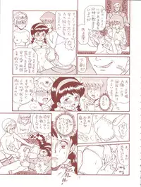 (C53) [RAT TAIL (Various)] TAIL-MEN HAYAO MIYAZAKI BOOK (Various)
