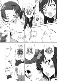 (C84) [life, Digital Flyer (Haga Yui, Oota Yuuichi)] DOCKING! (Dokidoki! Precure) [English] [Salnar]