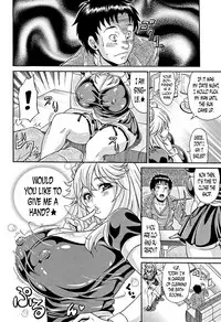 [Andou Hiroyuki] Mamire Chichi - Sticky Tits Feel Hot All Over. Ch.1-7 [English] [doujin-moe.us]