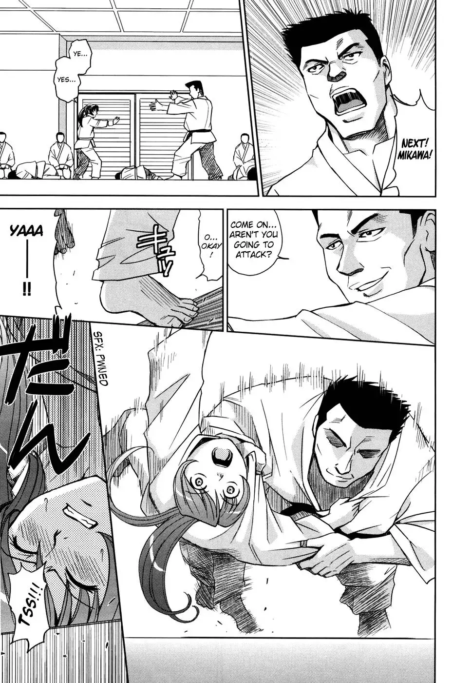 Hijiri Kangoku Gakuen Vol.1 Ch.5