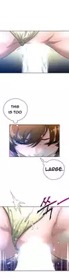 Perfect Half Ch.1-6 (English) (Ongoing)