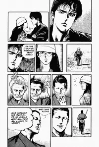 Crying Freeman Vol. 1