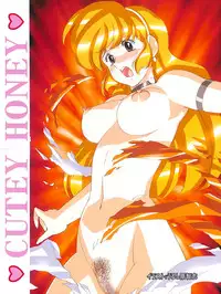 (C67) [Henreikai (Various)] Mahou Ame Change!! - Magical Candy Change!! (Various)