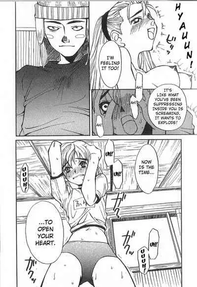 [Saku Yukizou] Mousou Mania Onnanoko Ch. 1-5 [English] [Kuraudo]