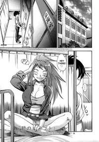 (C69) [Kensoh Ogawa (Fukudahda)] Amai Himegoto Sankaime (Mai-HiME) [English] [Decensored]