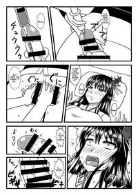 [MITEGURA (Kurosaki Bunta)] Brush Fusou to Shine (Kantai Collection -KanColle-) [English] [Tigoris Translates] [Digital]