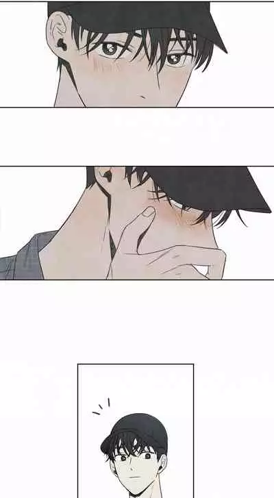 [Yuju] Summer Solstice Point Camp Ch.00-03|夏至点Ch.00~03[Chinese] [橄榄汉化组]