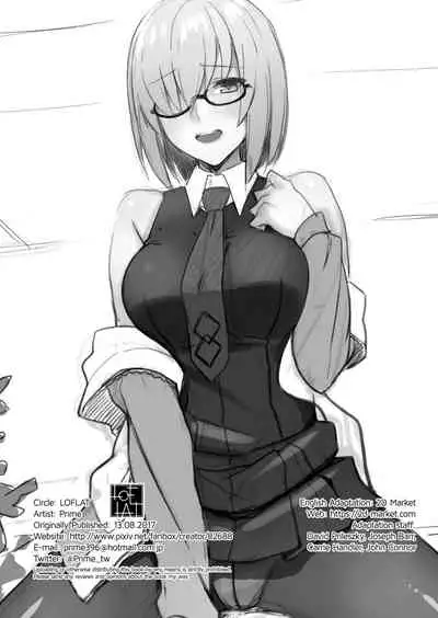 [LOFLAT (Prime)] Otsukare-sama desu Senpai Hon | Sweet Dreams, Senpai (Fate/Grand Order) [English] {2d-market.com} [Decensored] [Digital]