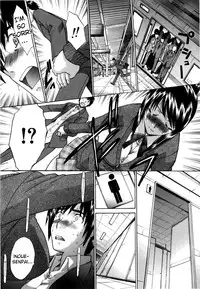 [Itaba Hiroshi] 10 Nenbun Okasu Ch. 1-2, 5-7 [English] [Random bubbles]