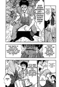 [Nagashima Chousuke] Pururun Seminar 1 [English] [Tadanohito]