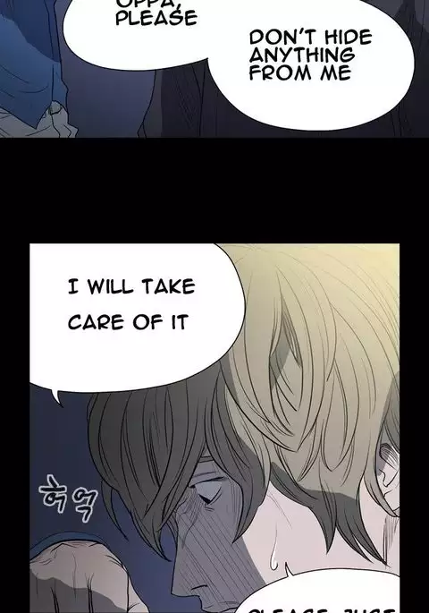 Kitsch | Disrespectful Bitch