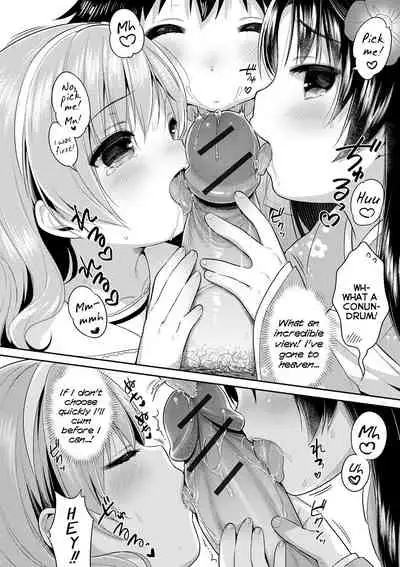 Punitto Complex | Squishy Complex