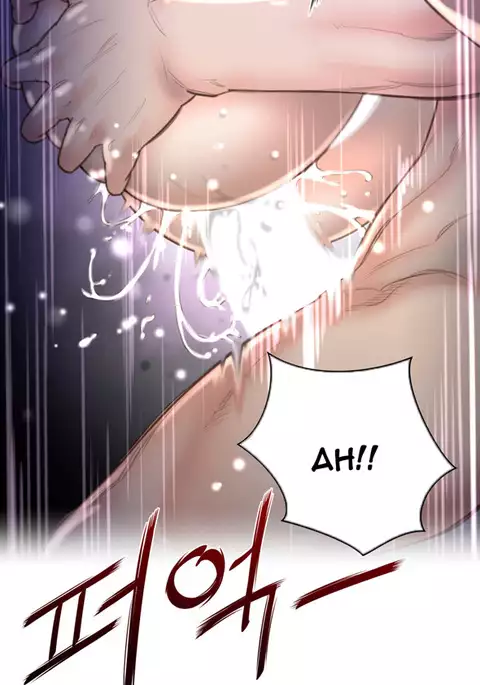 Perfect Half Ch.1-29