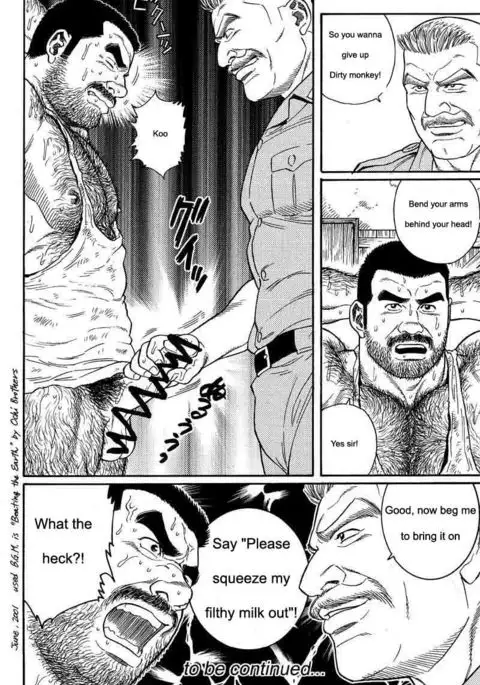 Kimiyo Shiruya Minami no Goku Chapter 01-15