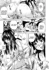 [MARUTA] Kimi no Sukina Onnanoko no Katachi | Shape of Your Favorite Girl Ch. 1-5 [English] [THMMY Scans]