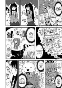 (Reitaisai 9) [Fugodoku (Katou Fuguo)] SURUDAKE San. (Touhou Project) [English] [rqwrqw]