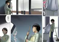 [GUNsRYU] Age Ane Nachurul!! [Kouhen]