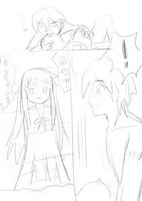 [Y.ssanoha] 安城鳴子本子 (Ano Hi Mita Hana no Namae wo Bokutachi wa Mada Shiranai.) [Chinese] [Digital]