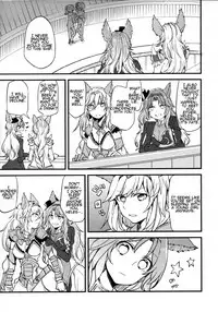 (COMIC1☆11) [Hatakewotagayasudake (Mikanuji)] Gurayuri Soushuuhen (Granblue Fantasy) [English]