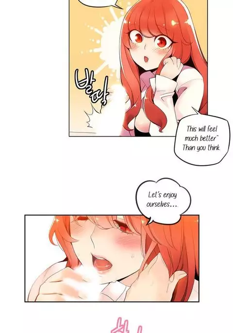 Lilith`s Cord Ch.1-14