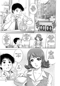 [Yanagawa Rio] Wetly Wife Ch. 1-７ [English] {Tadanohito}