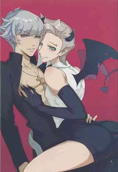 Sasuga watashi no hosa-kanda