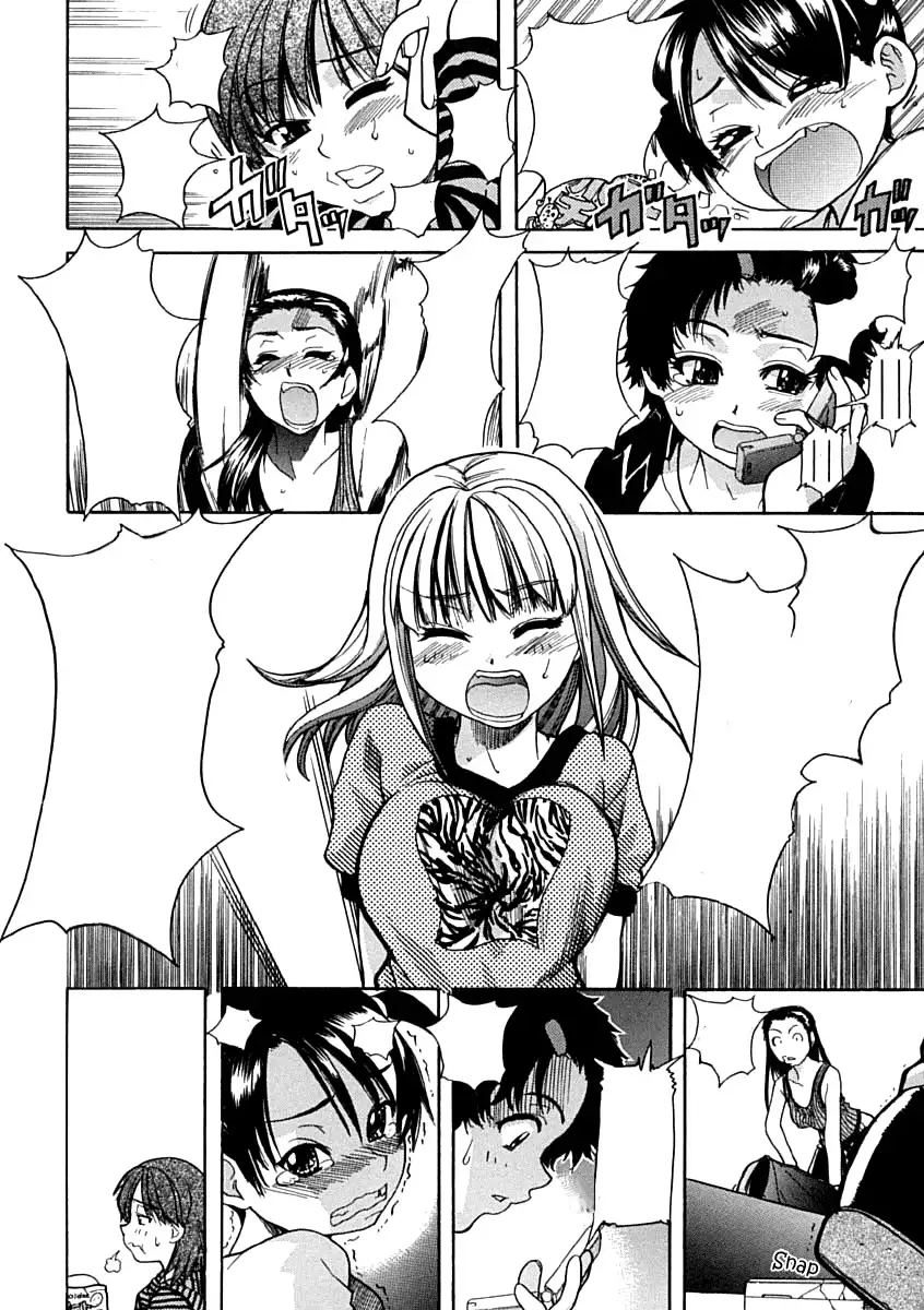 Shining Musume. 1. First Shining Ch. 1-2