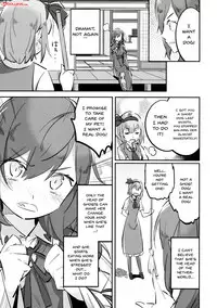 (Reitaisai 14) [Katahaba Creatures (Akuma)] Wanwan Youmu to Wagamama Yuyuko (Touhou Project) [English] {Doujins.com}