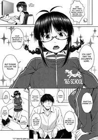 (SC65) [AERODOG (inu)] RITSUKO PLAY 765 SCHOOL JERSEY (THE IDOLM@STER) [English] {doujin-moe.us}