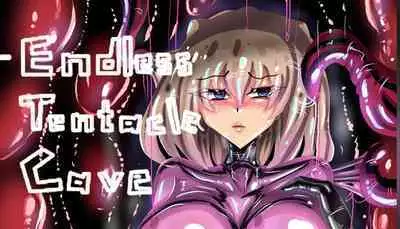 {JOKERKIN}無底觸穴 -漫畫公開啦(可轉載)