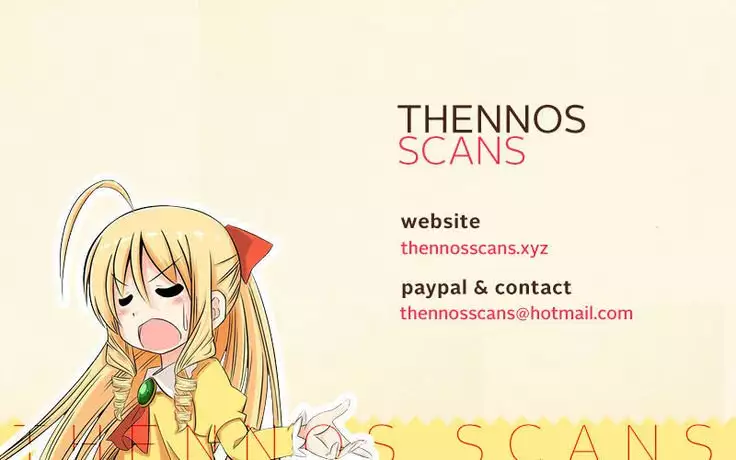 Shinkon dashi Asuna to Omoikkiri Love Love Shiyou! 2 -One Day's Sweet Morning-