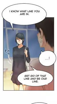 My Office Ch.1-42 (English) (Ongoing)