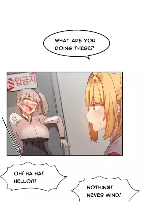 Hari Dormitory Ch.0-30