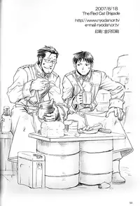 (C72) [The Red Cat Brigade (Inariya Fusanosuke)] Mitsu no Soko | Nectar’s Sole (Fullmetal Alchemist) [English] [SaHa]