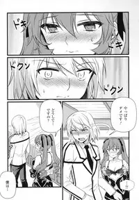 (C80) [CDPA (Various)] CROSS MAKE 2011 SUMMER (Freezing) [Decensored]