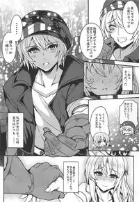 (C92) [Yo-Metdo (Yasakani An)] Jinkou Madou Shoujo Chronicle ~Jinkou Madou Shoujo Soushuuhen~ (Final Fantasy VI)