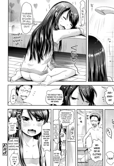 [yam] Nama"iki" Daisuki! | I Love Cream-Pieing Cheeky-Brats! [English] {Mistvern + Bigk40k}