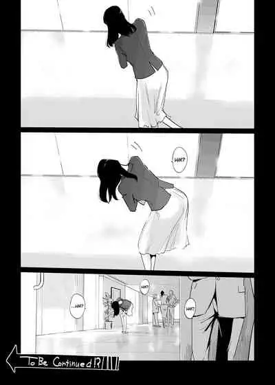 [C.N.P (clone Ningen)] NTR THE MIDNIGHT POOL Kanketsuhen (Ge) [English] [Thennos Scans] [Digital]