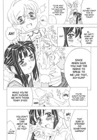 [Gorgeous Takarada] Protector (Sonnani Ninshin Sasetaino? Ch.2-3) [English] [SaHa]