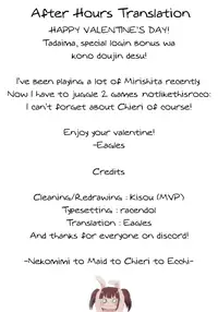 (C92) [Awayukitist (Asanoha)] Nekomimi to Maid to Chieri to Ecchi | Cat Ears, Maid, and Sex with Chieri (THE IDOLM@STER CINDERELLA GIRLS) [English]