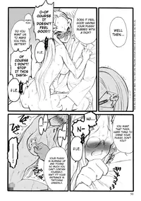 [Keuma] ERO Figure Jou Ch. 1, 5 [English] [biribiri] [Digital]