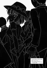 (Kouroumu 10) [Nagiyamasugi (Nagiyama)] Hifuu Ryoujoku 1 - Renko Chikan Densha (Touhou Project) [English] [robypoo]